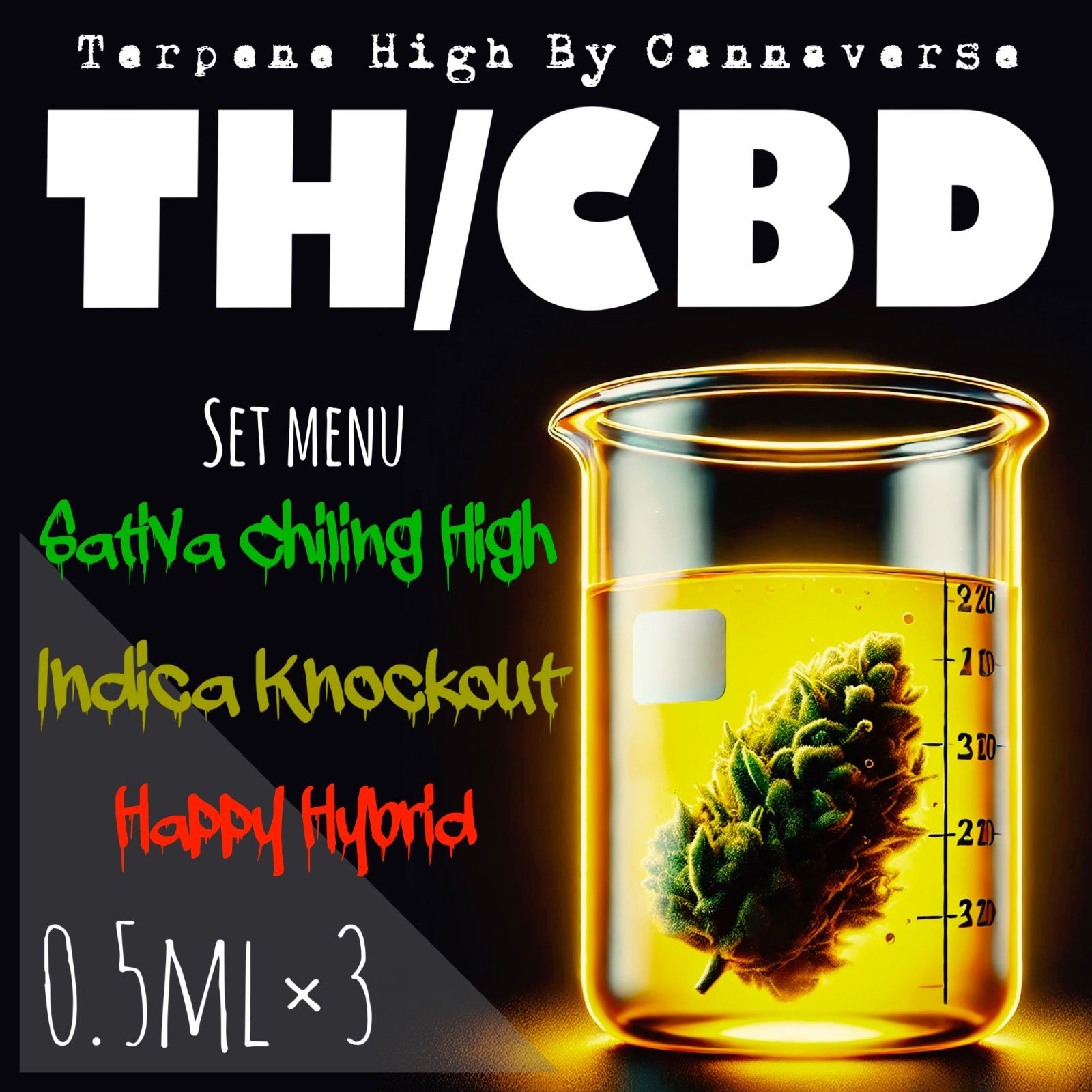 TH/ CBD 3種セット – cannabirth Original Terpene cannabirth史上、最強クラスの再現度 CBG CBN リキッド サティバ インディカ ハイブリッド 吸引用 ベイプ用カートリッジ
